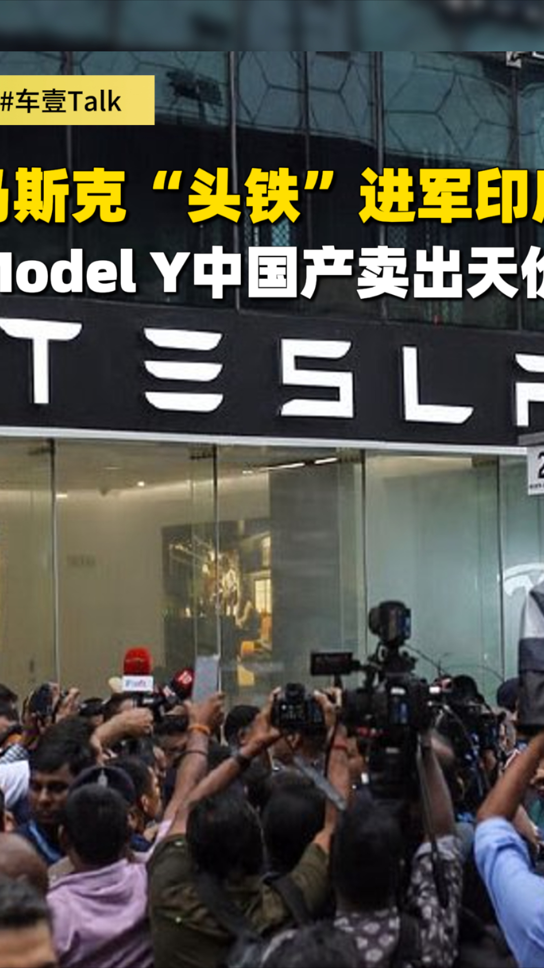 包含马斯克再次发推,OKX瞬间上上涨468%!的词条 包含马斯克再次发推,OKX瞬间上上涨468%!的词条