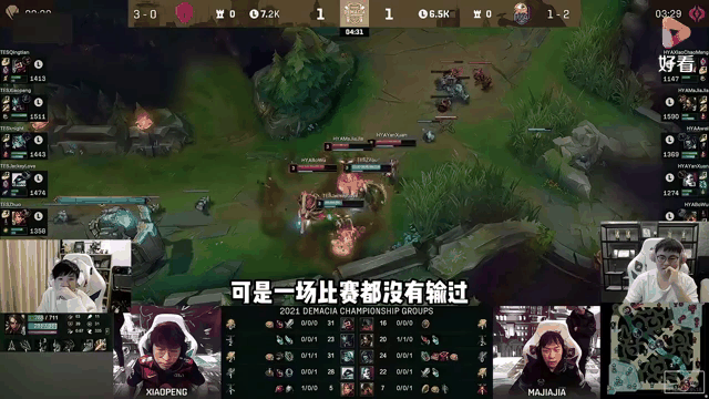 Uzi在巴塞罗那比赛中晋级下一阶段，爆冷引发热议！气势如虹延续-爱游戏游戏平台