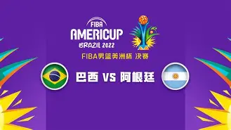包含拉力赛联赛上演强强对话，姑苏霹雳队强势横扫江南天虎队，多点开花奏效；门前嗅觉决定胜负的词条-爱游戏官网