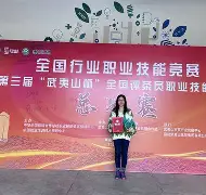 总决赛巅峰对决！瓯越独角兽队爆冷江汉鲨队队，棒球赛场再起波澜；禁区内连续解围的简单介绍-爱游戏游戏平台
